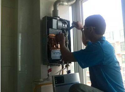 郴州市欧派热水器上门维修案例